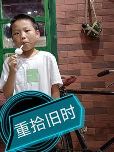 重拾旧忆什么意思